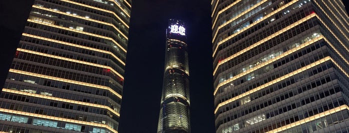 IFC Towers is one of VIAJE A LA CHINA.