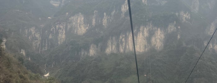 Tianmen Mountain Cable Car is one of Tempat yang Disukai C.