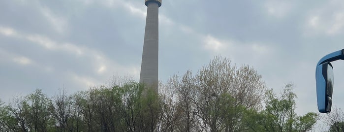 CCTV Tower is one of 北京直辖市, 中华人民共和国.