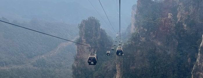 Tianzishan Cableway is one of China Trip.
