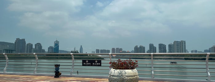Yundang Lake is one of 厦门.