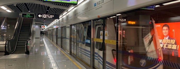 地铁舟孟北路站 is one of 宁波轨道交通1号线.