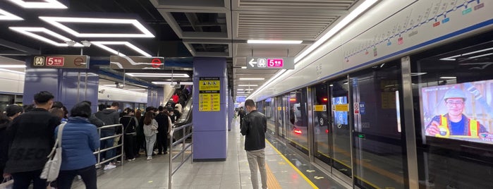 Tai’an Metro Station is one of 深圳地铁 - Shenzhen Metro.