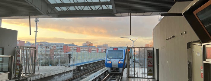 Wudaokou Metro Station is one of Jetsettin Locales.