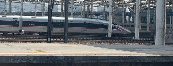 Shijiazhuang Railway Station is one of station.