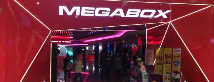 MEGABOX Dongdaemun is one of Locais curtidos por Ankur.