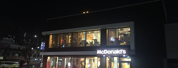 McDonald's is one of McDonald's : Visited.
