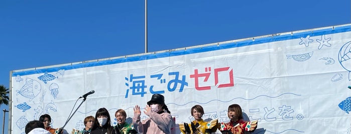 江ノ島海岸バス停 is one of สถานที่ที่ ぎゅ↪︎ん 🐾🦁 ถูกใจ.