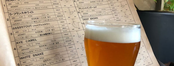 Takadanobaba Beer Kobo is one of Japan.