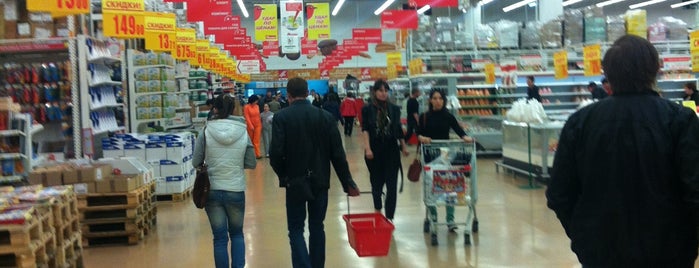 Auchan is one of СВ.