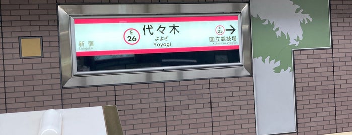 Oedo Line Yoyogi Station (E26) is one of 都営地下鉄.