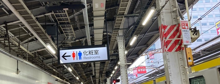 JR 6番線ホーム is one of 乗った降りた乗り換えた鉄道駅.