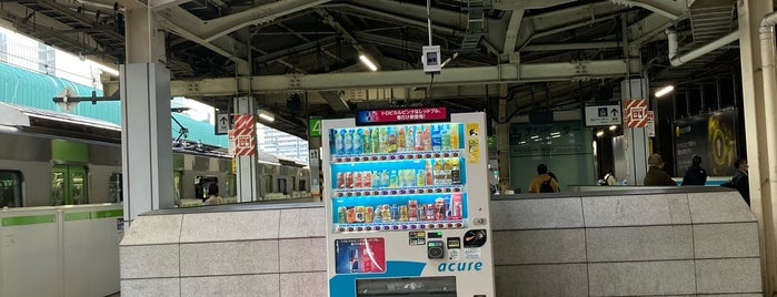 Platforms 3-4 is one of 赤くないポスト、特殊なポスト.