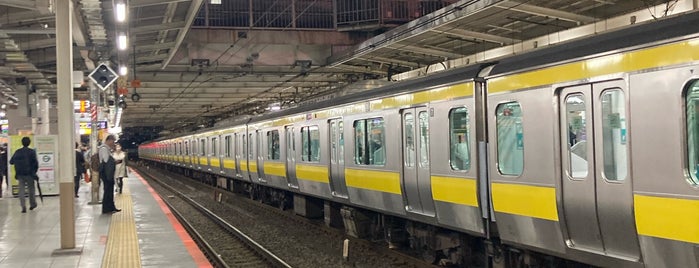 Platforms 3-4 is one of 都下地区.