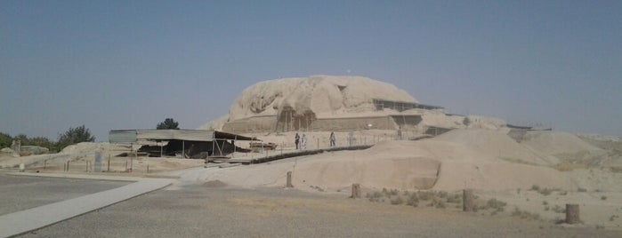 Archaeological Site of Sialk (Tapeh Sialk) | محوطه باستانی سیلک is one of Kashan.