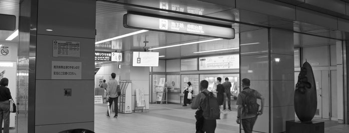 Nakamachidai Station (B28) is one of 鉄道・駅.