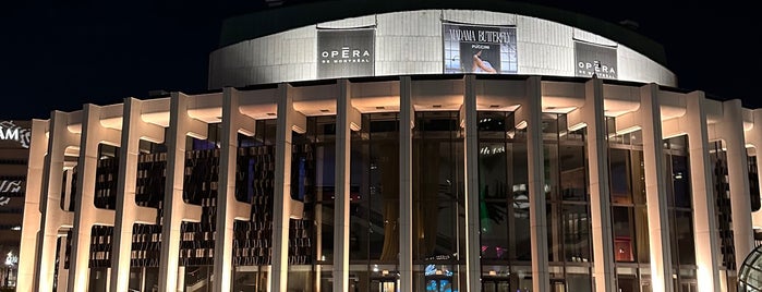 Opéra de Montreal is one of Montreal.