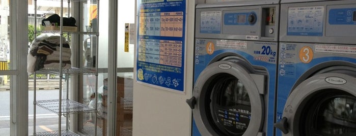 コインランドリー Wash&Dry is one of okinawa life.