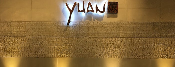 Yuan is one of Bangkok Restaurant To-Do.