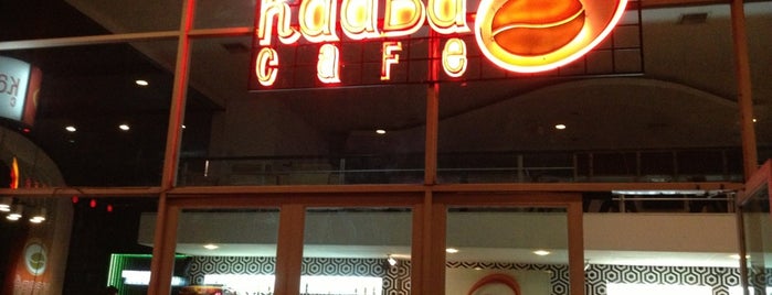 Kaabá Café is one of สถานที่ที่ Nuria ถูกใจ.