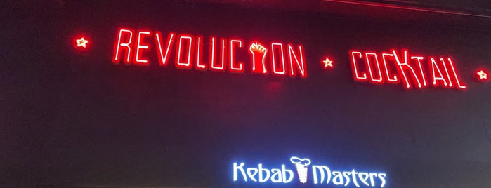 Revolution Cocktail is one of China（To-Do）.