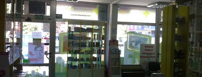 Apoteka PharmaCity is one of Tempat yang Disukai Bogdan.