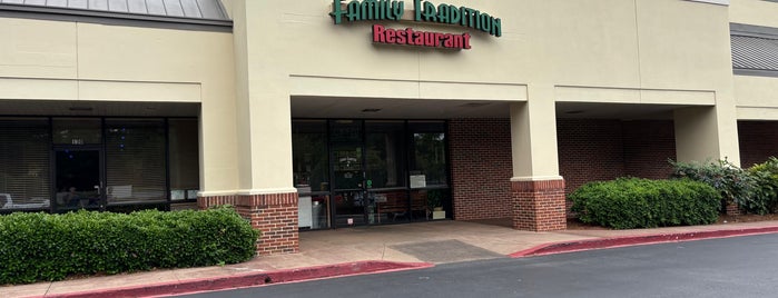 Family Tradition is one of The 20 best value restaurants in Woodstock, GA.