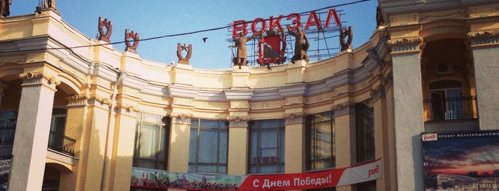 Voronezh-1 Railway Station is one of Jumping into the departing train.