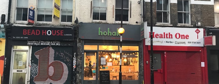 Hohaki is one of Solo dining E1.
