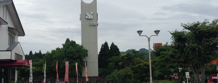 川登SA (上り) is one of 道の駅/サービスエリア.