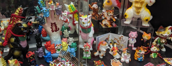 Lucky Cat Museum is one of Ohio!.