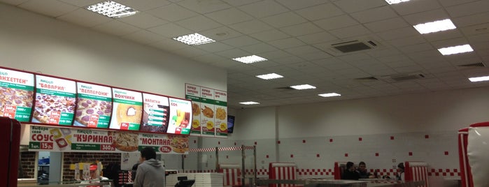 Express Pizza is one of Здесь вкусно кормят.