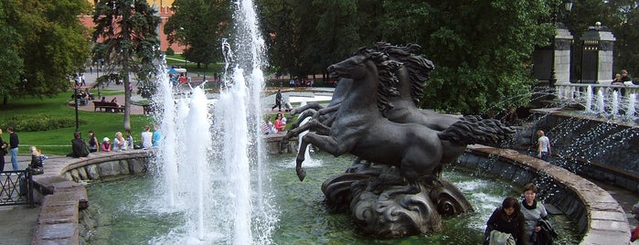 Aleksandrovskiy Garden is one of A Perfect Day in Moscow.
