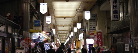 Hankyu Hondori Shopping Street is one of Ibaraki Favorite.