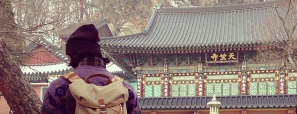 천축사 (天竺寺) is one of Buddhist temples in Gyeonggi.