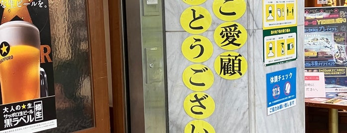銀座ライオン 地下鉄名駅店 is one of ばぁのすけ39号 : понравившиеся места.