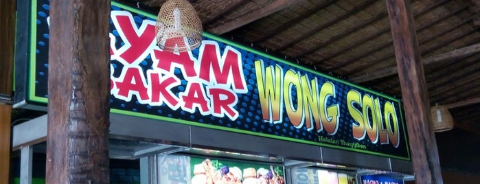 Ayam Bakar Wong Solo is one of Tempat yang Disukai Remy Irwan.