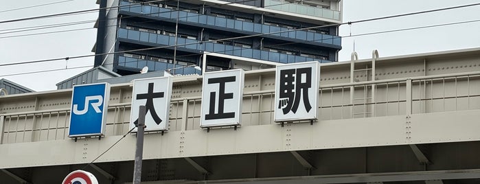 Taisho Station is one of Osaka Metro＋北大阪急行.