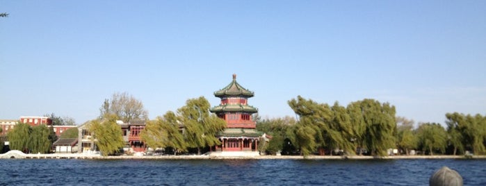 Houhai Lake is one of Beijing.