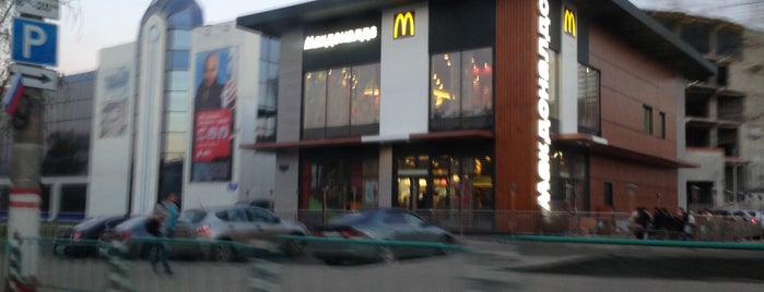 McDonald's is one of Try 2.