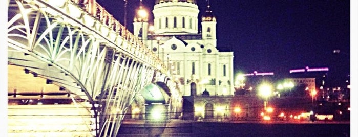 Patriarshiy Bridge is one of Places.