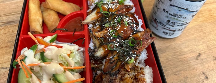 BENTO YA is one of Want to visit.