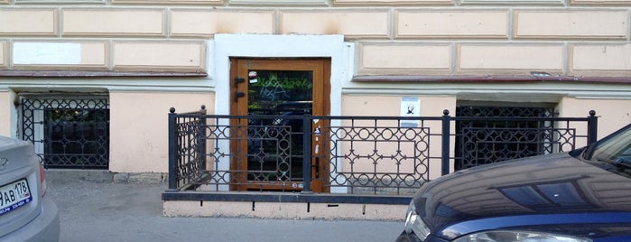 Oldschool Bar is one of Санкт-Петербург.