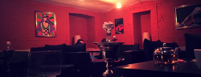 Sobko Lounge is one of Кальян.