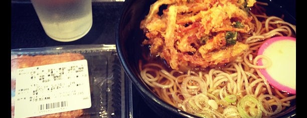 Kamakura Soba is one of Posti che sono piaciuti a Yunus.