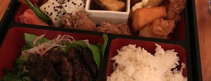 Iori Japanese Restaurant is one of Ianさんのお気に入りスポット.