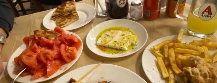 Πανερυθραϊκός is one of only food.