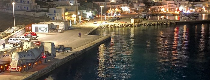 Serifos Port is one of Lieux qui ont plu à Vangelis.