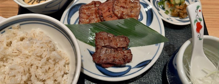 Negishi is one of tokyokohama to eat.