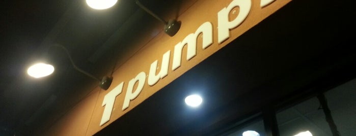 Tpumps is one of Darkさんのお気に入りスポット.